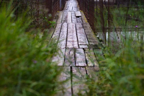 Old Pedestrian Suspended Bridge Buzau County Romania — Stock Photo, Image