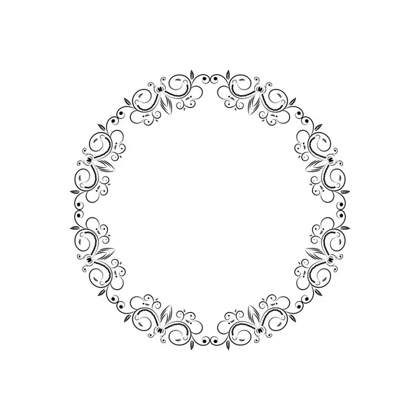 Vektor Dekorativen Rahmen Für Gruß Einladung Hochzeitskarten Design — Stockvektor