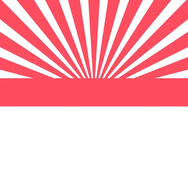 Vektor halb Sunburst Hintergrund. rosafarbener Hintergrund. — Stockvektor