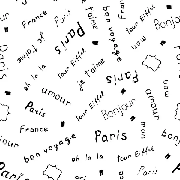 Modèle sans couture vectoriel avec des mots français dessinés à la main . — Image vectorielle