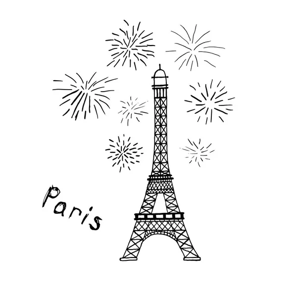 Eyfel Kulesi Havai Fişek Kelime Paris Vektör Çizim Çizilmiş — Stok Vektör