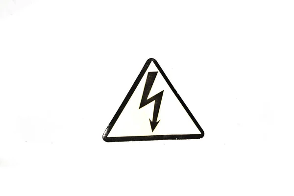 Zíper elétrico isolado no fundo branco — Fotografia de Stock