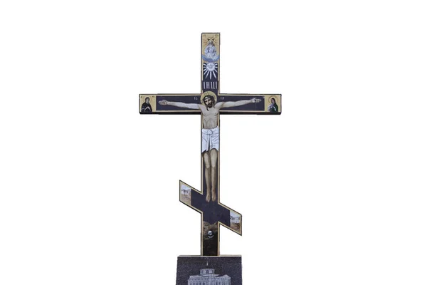 Kyrka kors isolerad på vit bakgrund — Stockfoto