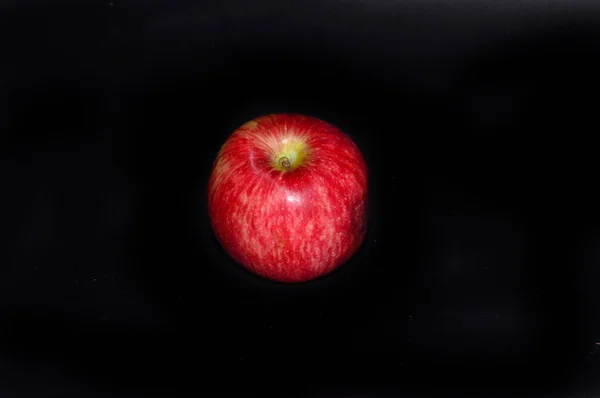 Reifer Apfel Isoliert Auf Weißem Hintergrund — Stockfoto