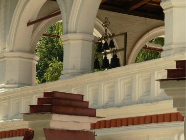 - Rusya. Bol 'shiye Vyazemy. Zakharovo. A.S Puşkin Müzesi rezervi..