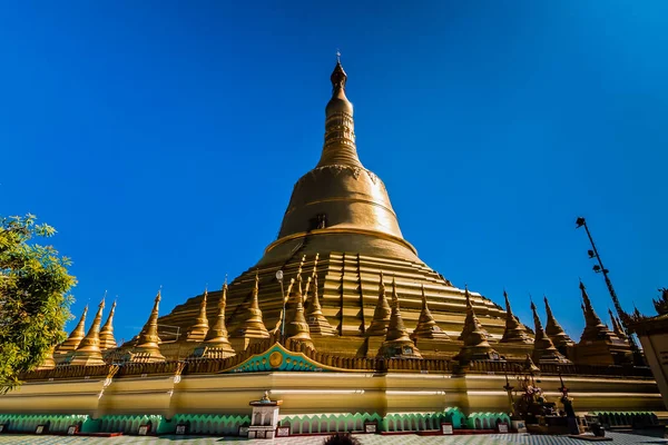 Shwemawdaw Pagoda Bagó Mianmar — Stock Fotó