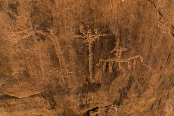 Die Felsenpetroglyphe Der Königin Victoria Stammt Aus Der Jungsteinzeit Provinz — Stockfoto