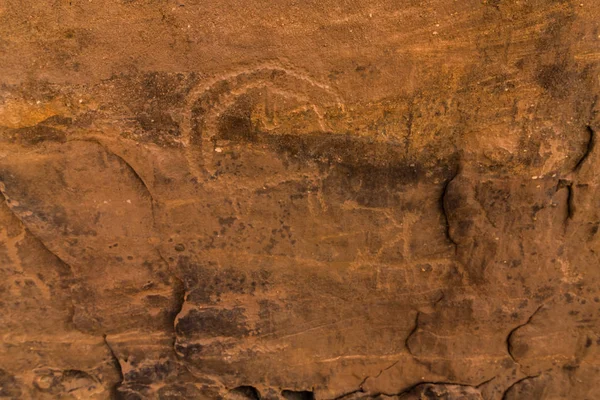 Die Felsenpetroglyphe Der Königin Victoria Stammt Aus Der Jungsteinzeit Provinz — Stockfoto