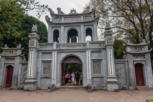 Puerta Principal Del Templo Literatura Van Mieu Hanoi —  Fotos de Stock