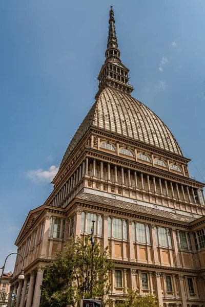 Mole Antonelliana Major Landmark Building Turin Italy Named Its Architect — Stock Photo, Image