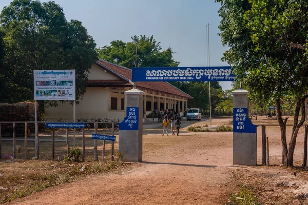Siem Reap, Kamboçya'da bir ilkokul