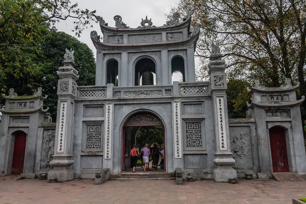 Puerta Principal Del Templo Literatura Hanoi Vietnam —  Fotos de Stock