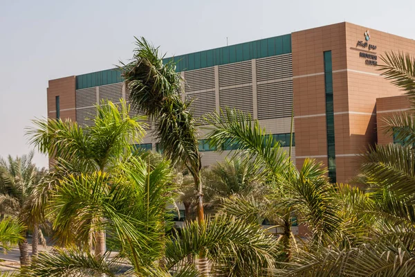 Universidad Rey Abdullah Ciencia Tecnología Thuwal Arabia Saudita — Foto de Stock