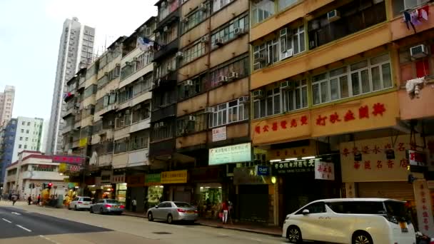 Uma Pequena Rua Tranquila Antiga Área Mong Kok Hong Kong — Vídeo de Stock
