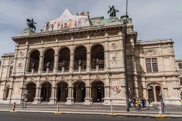 Vista Frontal Ópera Estatal Viena — Foto de Stock