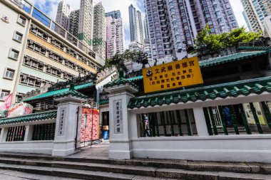 Hong Kong 'da bulunan en büyük Man Mo Tapınağı, Hollywood Road 'da, Sheung Wan 'da