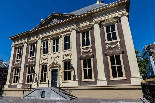 Mauritshuis Museo Pinturas Holandesas Edad Oro Haya — Foto de Stock