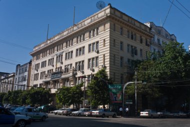 Yangon İç Gelir İdaresi Merkez Ofisi