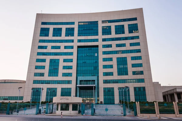 Sede Del Ministerio Educación Riad — Foto de Stock