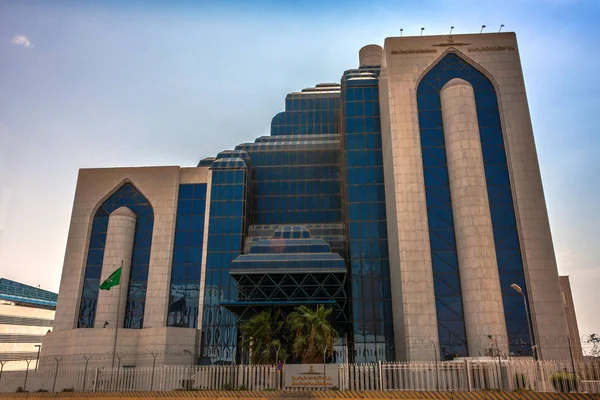 Sede Del Ministerio Energía Industria Recursos Minerales Riad — Foto de Stock