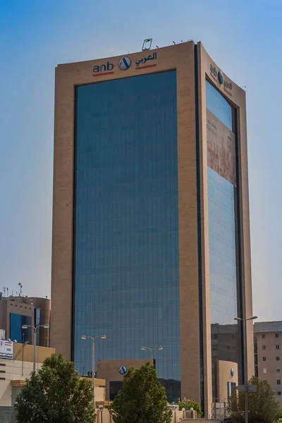 Oficina Principal Del Banco Nacional Árabe Murabba Riad — Foto de Stock