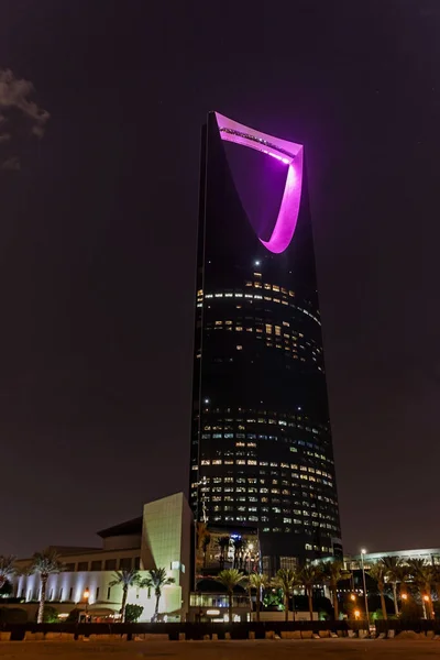 Krallık Merkezi gece aydınlandı, Riyad.