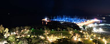 Güzel Modern Şehir Manzarası, Hava Manzarası, Gece Kasabası Panoraması