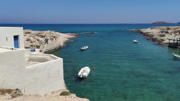 Établissement Mytakas Sur Île Milos Grèce — Video