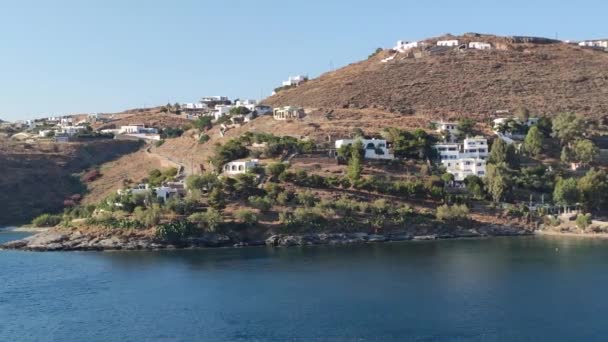 그리스의 키클라데스에 마르티니아 해변의 — 비디오