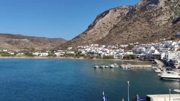 Vista Porto Kamares Ilha Sifnos Cíclades Grécia — Vídeo de Stock