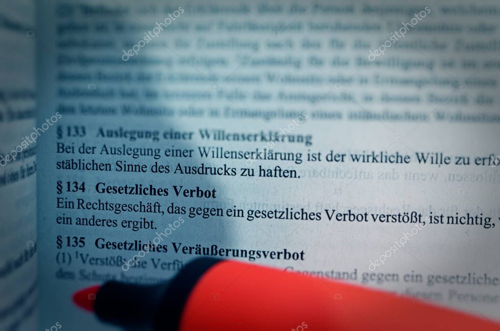 Datenschutz-Stockfoto