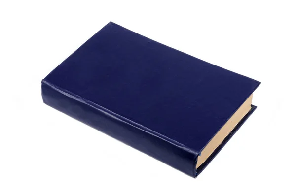 Livro Aglutinante Azul Isolado Fundo Branco Vista Frontal — Fotografia de Stock