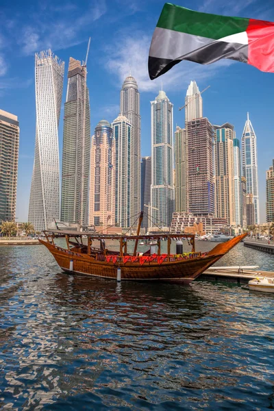 Dubajský Přístav Loděmi Proti Mrakodrapy Dubaj Spojené Arabské Emiráty — Stock fotografie