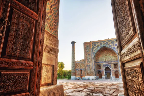 Registan Square City Center Samarkand Uzbekistan — Stockfoto