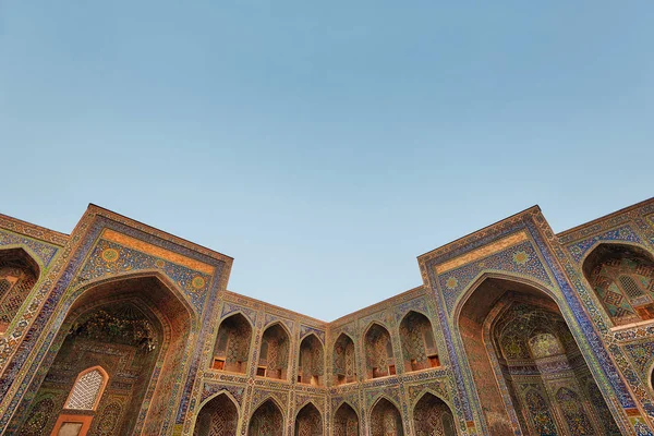 Şehir Merkezi Semerkant Özbekistan Registan Meydanı — Stok fotoğraf
