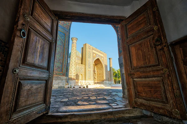 Praça Registro Centro Cidade Samarcanda Uzbequistão — Fotografia de Stock