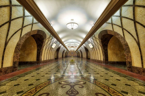 Stacja Metra Almaty Kazakhstan Podjęta Sierpniu 2018 Hdr — Zdjęcie stockowe