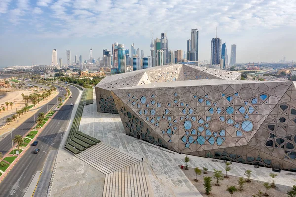 Kuwait Cultural Centre Tomada Kuwait Diciembre 2018 Tomada Hdr — Foto de Stock