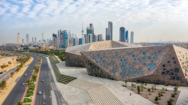 Kuwait Cultural Centre Tomada Kuwait Diciembre 2018 Tomada Hdr — Foto de Stock