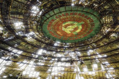 Buzludzha, Bulgaristan 'daki komünist partinin Sovyet karargahı