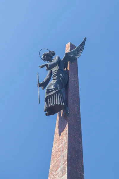 KRASNODAR, RÚSSIA - MAIO 5, 2019: Monumento Filhos Kuban Mortos no Afeganistão no parque da cidade Chistyakovskaya Grove — Fotografia de Stock