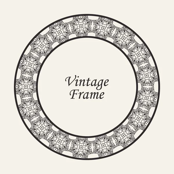 Decorative round modern art deco frame. Template for design. Elegant vector element with place for text. Vintage ornate border. Lace illustration for invitations and greeting cards — Stock Vector