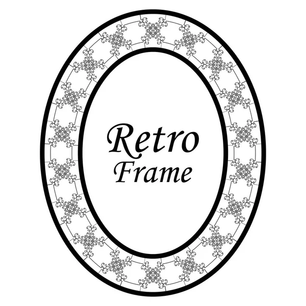 Dekorative ovale moderne Retro-Rahmen. Schwarzer Rand auf weißem Hintergrund — Stockvektor