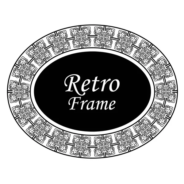 装饰椭圆形现代复古框。白色背景的黑色边界 — 图库矢量图片