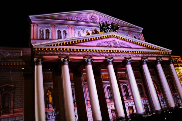 Architecture Bâtiment Extérieur Structure Construite Colonne Architecturale Nuit Illuminée Faade — Photo