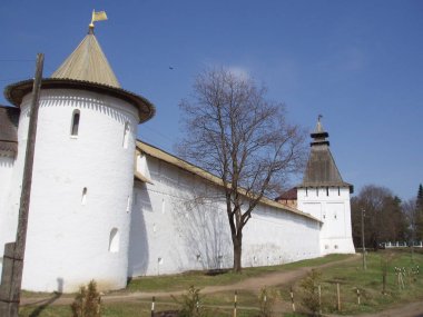 Mimari yapısı bina dış Gökyüzü Ağaç kule bitki din doğa gün ibadet manevi yeri 