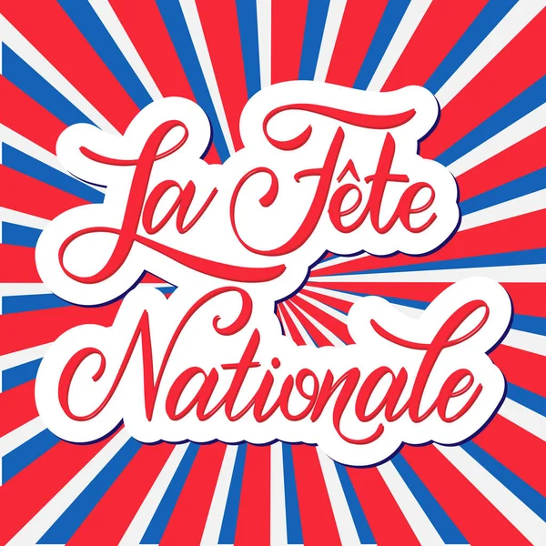 Lettrage dessiné à la main le jour du Bastille . — Image vectorielle