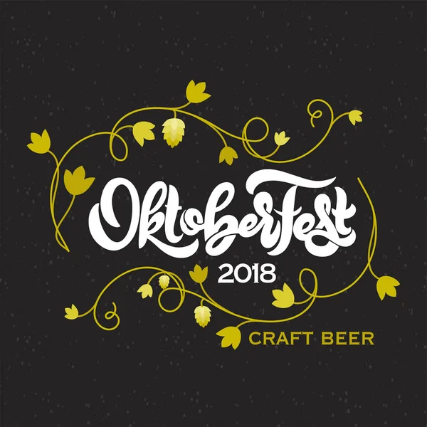 Logotipo vettoriale dell'Oktoberfest — Vettoriale Stock
