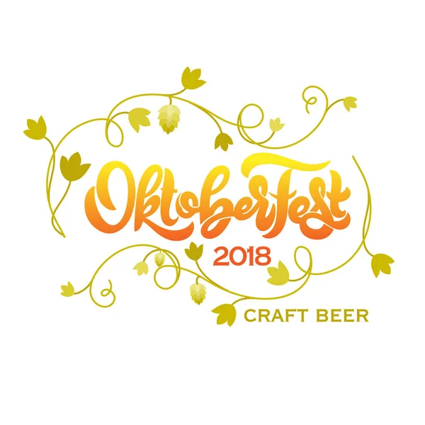 Logo vettoriale dell'Oktoberfest. Bandiera del festival della birra. Illustrazione vettoriale . — Vettoriale Stock