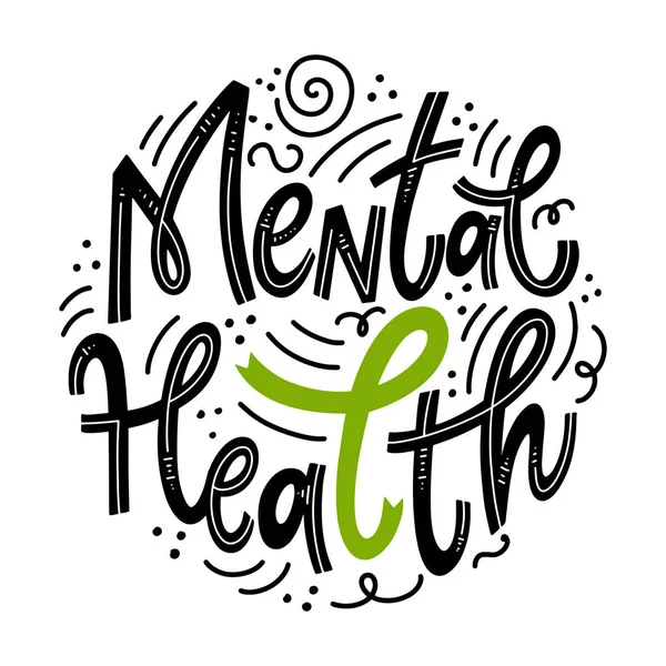 Citas inspiradoras para el Día de la Salud Mental — Vector de stock